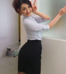 Azumi Mizushima