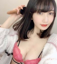 Sora Amakawa